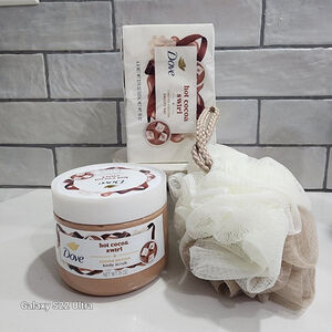 Women's Dove Hot Cocoa Swirl Body Scrub & Beauty Bar One Size Brown/White